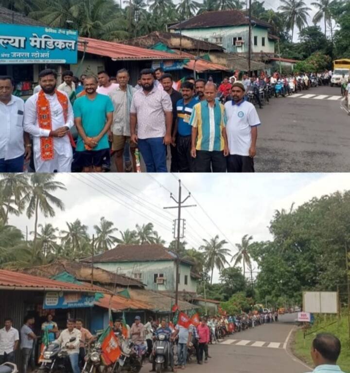 Grand bike rally from Sawantwadi city in short time