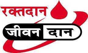 ‘On call’ blood donors saved the patient’s life..