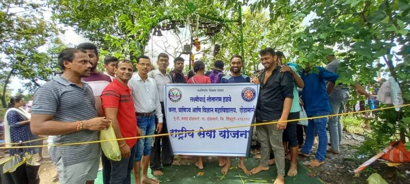 Lakshmibai Sitaram Halbe College National Service Scheme Department Cleanliness Mission on Kasainath Hill..