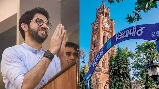 Flag of Yuva Sena in Mumbai University Senate Election; 7 candidates of Thackeray group won