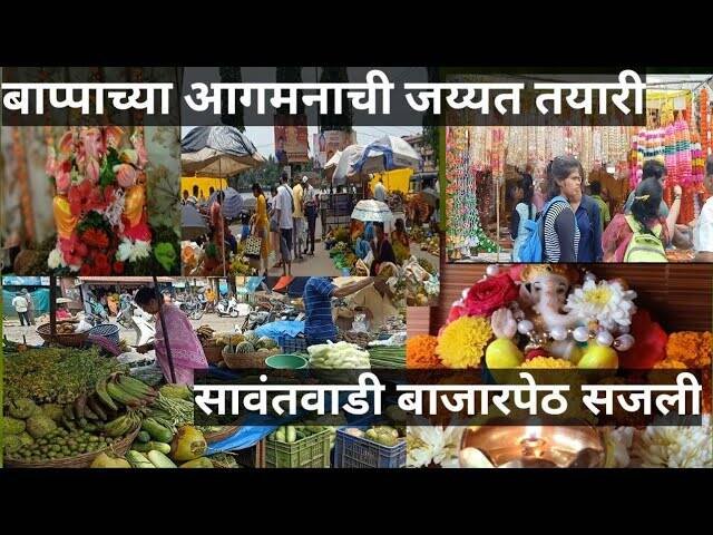 Allow vegetable vendors to sit on the streets during Ganeshotsav!