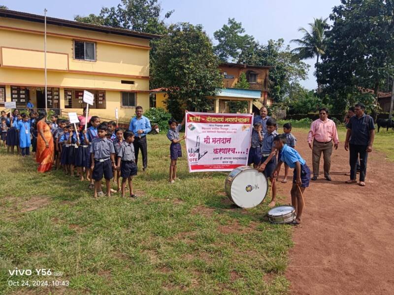 Vote awareness rally was conducted through Kasai- Dodamarg Nagar Panchayat..